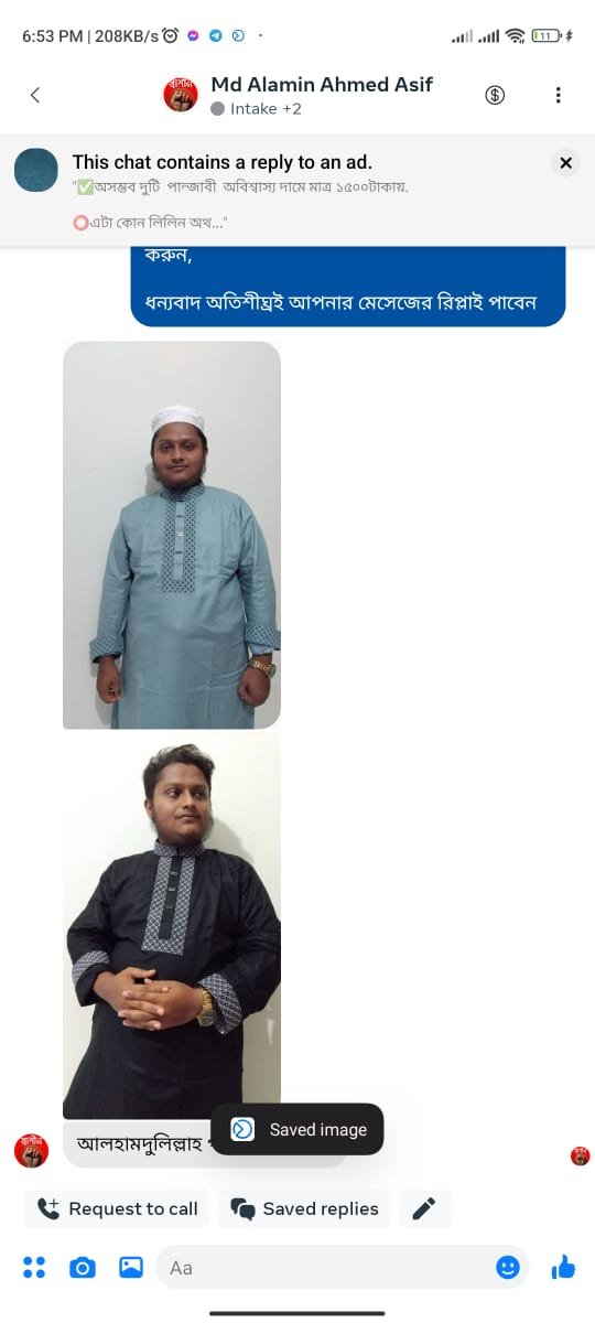 491ce18a-23ce-4c8f-8d3c-16b2cea3f03e