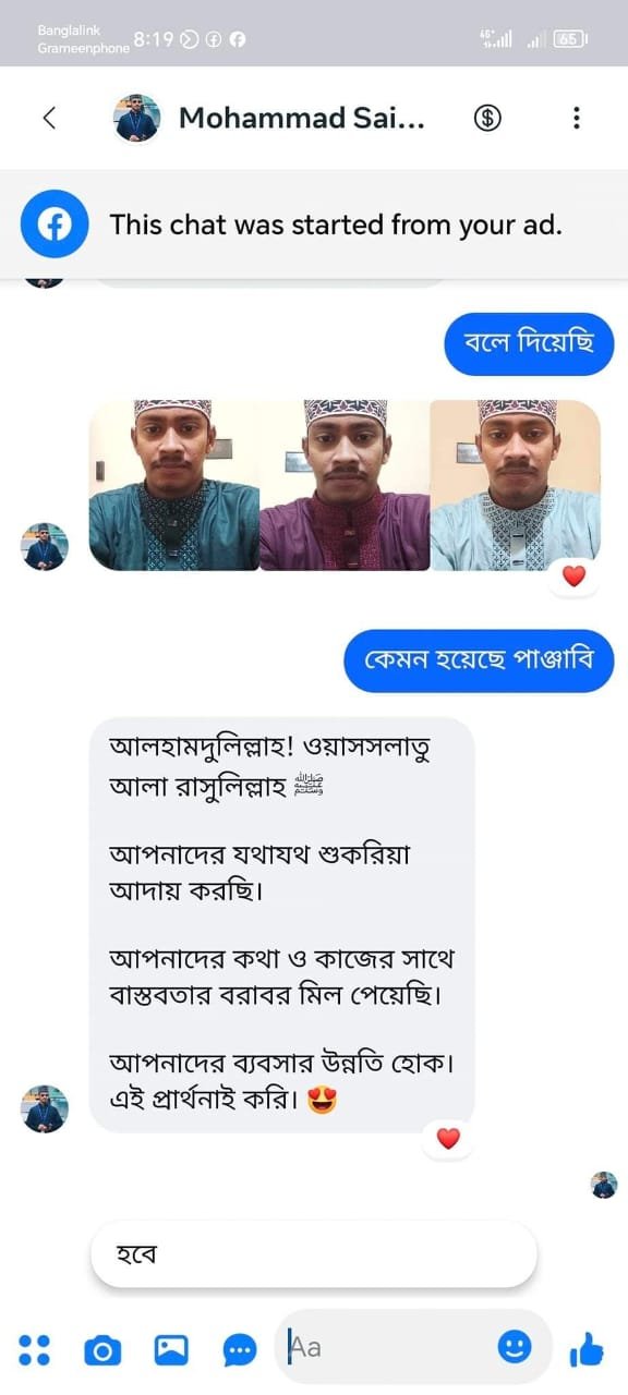 5ac8771e-14c4-4ff0-a263-c9fcbacf7120