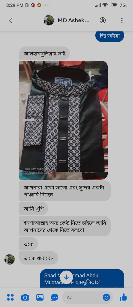 e71f8e26-a87b-4759-9768-7f16668a193b