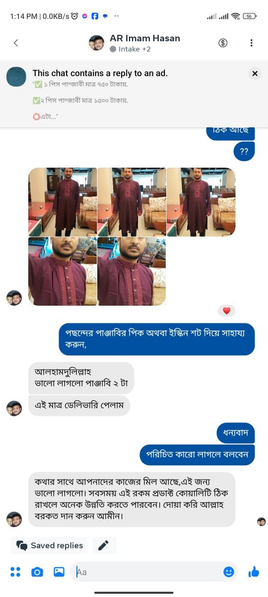 ee9fe34f-79a4-4e5b-a092-6b129874ef38