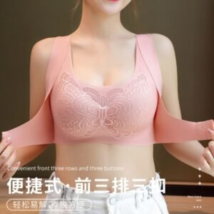8 Pcs Front Hook Bra